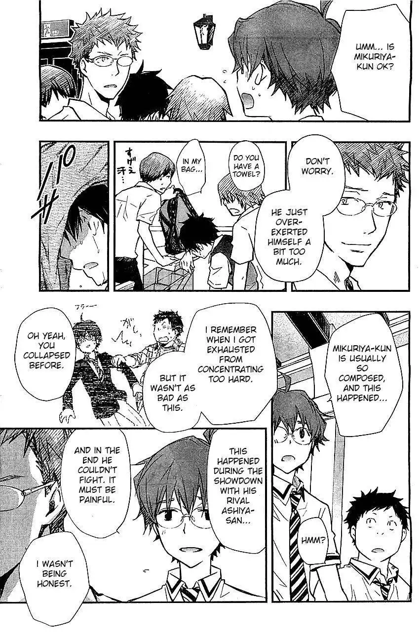 Nana Maru San Bantsu Chapter 31 18